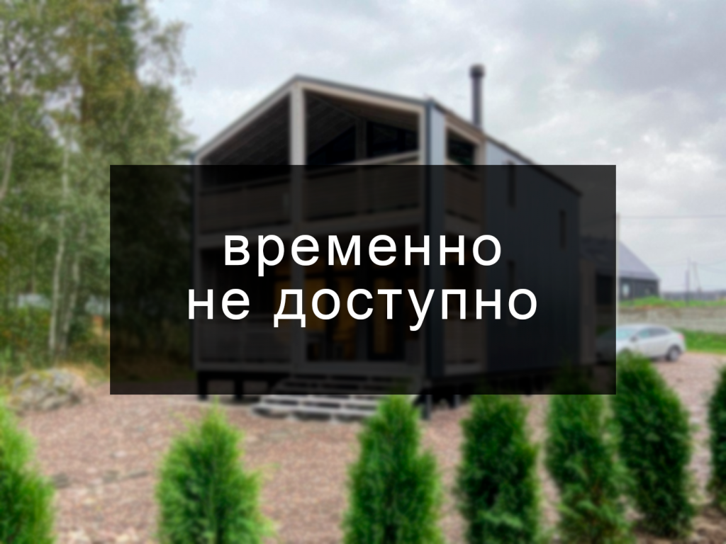 iogiprefabhouse.md — Модульные дома под ключ в Молдове — iogiPreFabHouse.